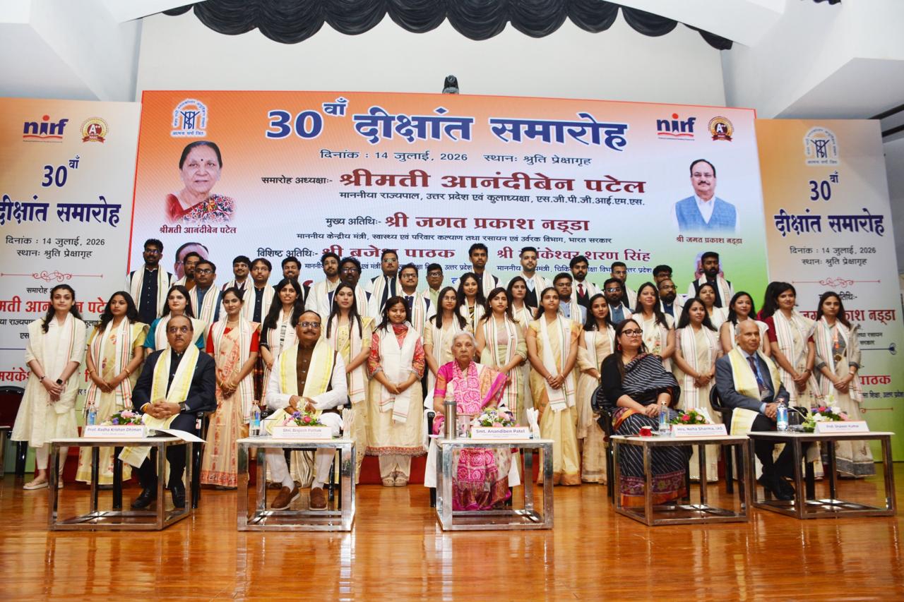 Latest News Image